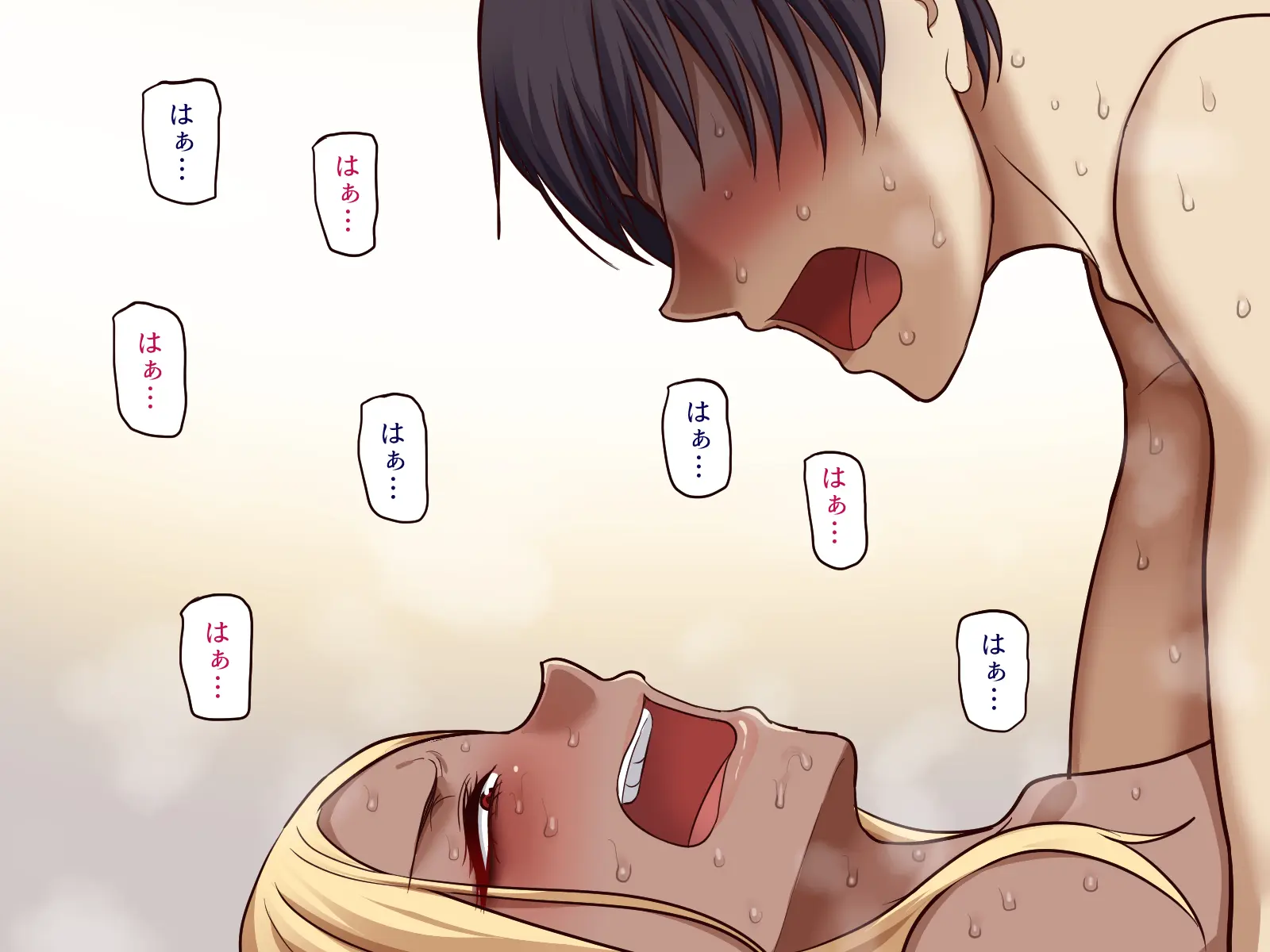 Gakuen Suppo Nikki Kuro Gal Yankee Okigawa Hen